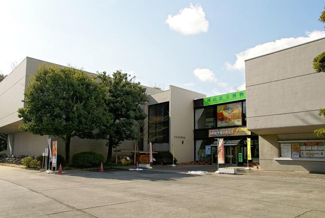 Okayama Prefectural Museum